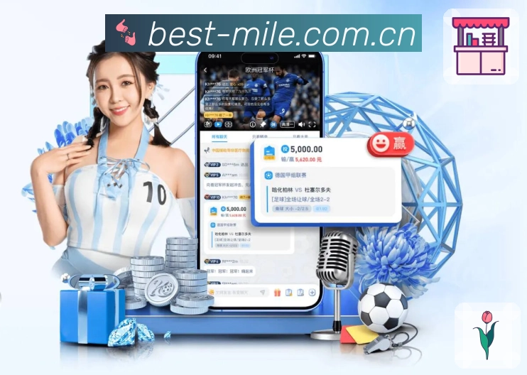 性能与安全认证展示