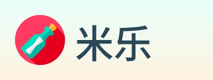 米乐 logo